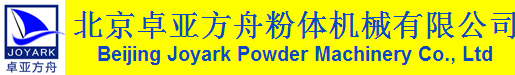 燃?xì)忮仩t